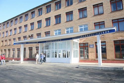 Купить диплом в Химках